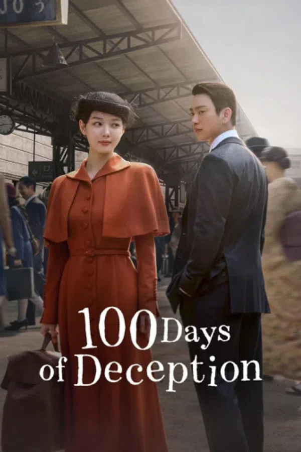 Xem Phim 100 Ngày Lừa Dối (Phần 1) Vietsub HD Online